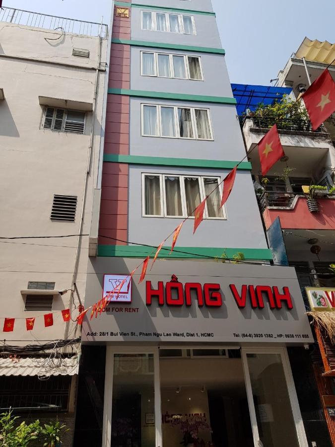 הו צ'י מין סיטי Hong Vinh Hotel מראה חיצוני תמונה