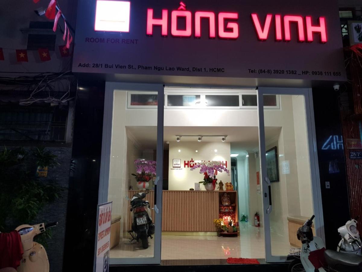 הו צ'י מין סיטי Hong Vinh Hotel מראה חיצוני תמונה