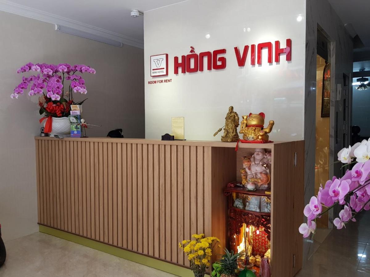 הו צ'י מין סיטי Hong Vinh Hotel מראה חיצוני תמונה
