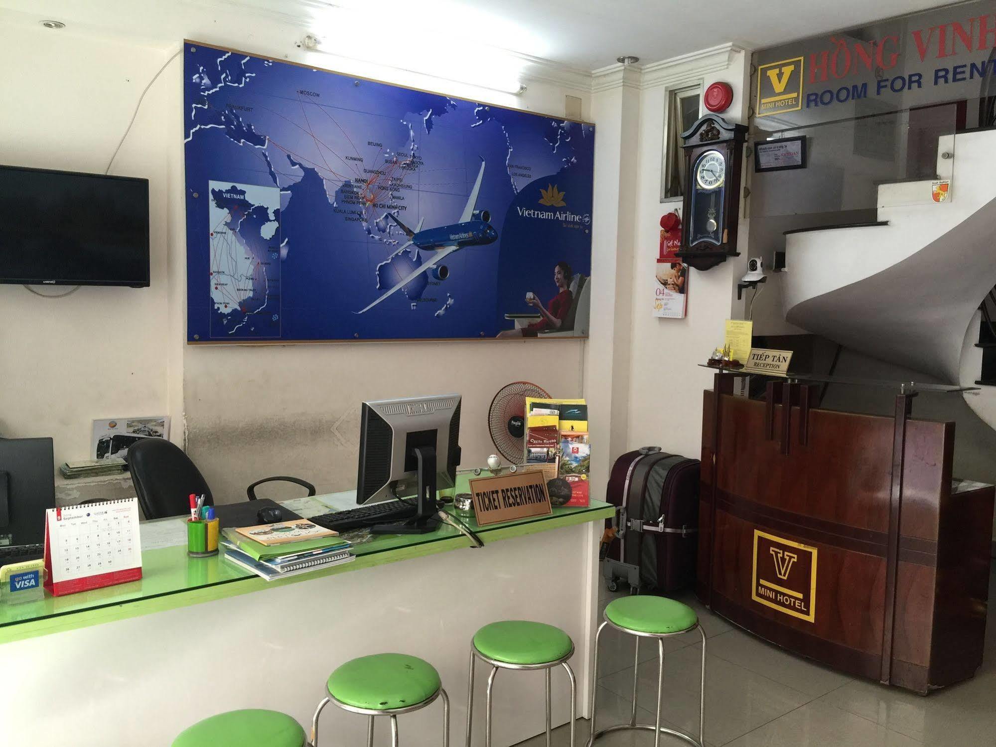הו צ'י מין סיטי Hong Vinh Hotel מראה חיצוני תמונה