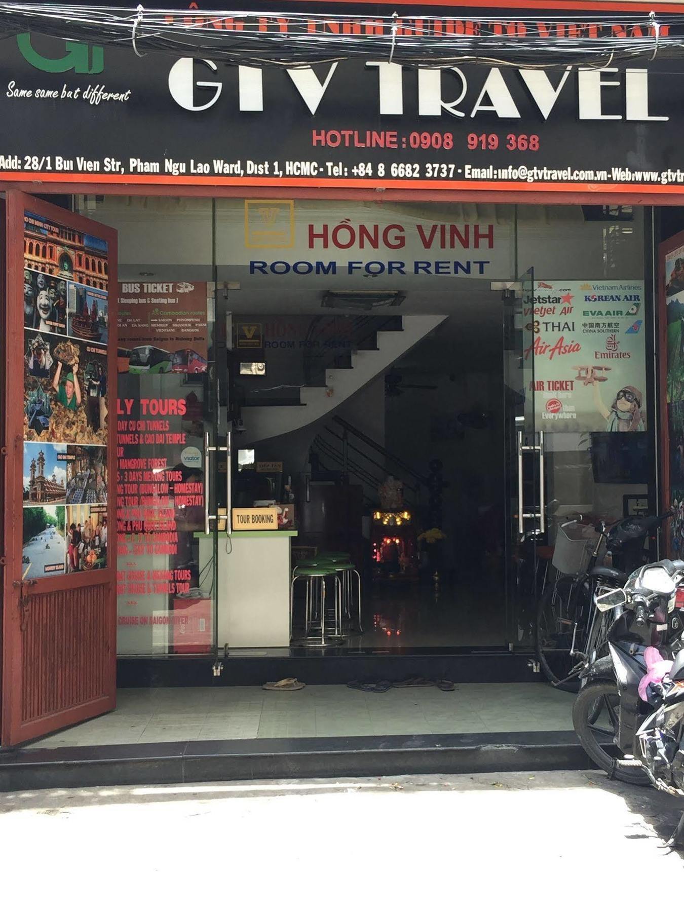 הו צ'י מין סיטי Hong Vinh Hotel מראה חיצוני תמונה